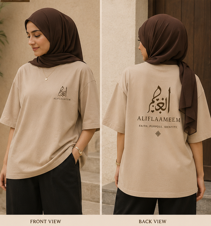 Aliflaameem Signature Oversized T-Shirt – Premium Cotton Unisex Tee
