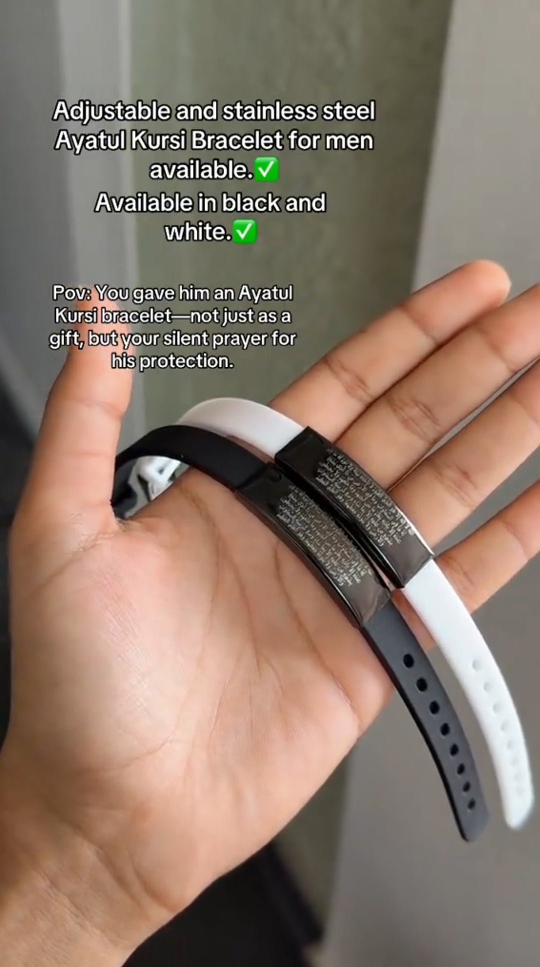 Ayat-ul-kursi Band - Aliflaameem.pk