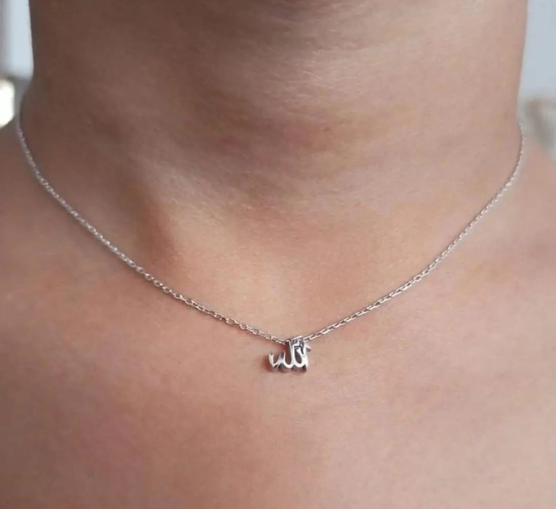ALLAH (SWT) NECKLACE