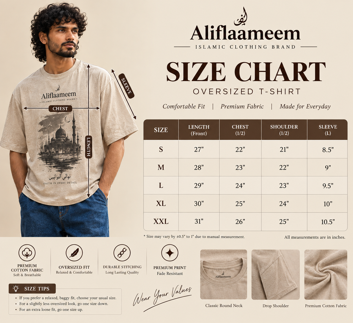 Aliflaameem Modern Graphic Tee