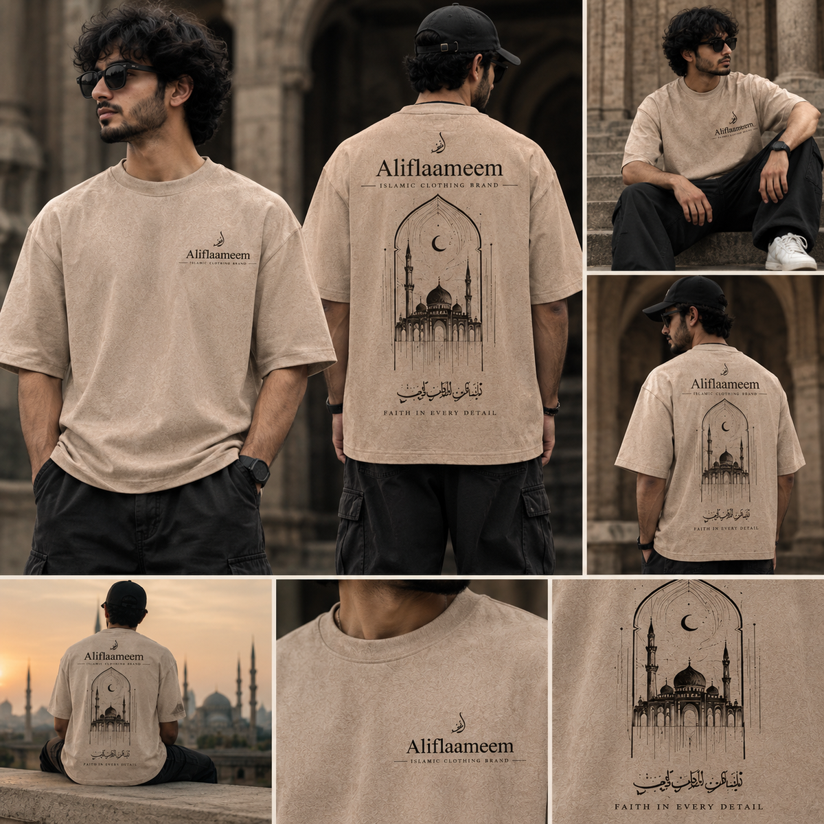 Aliflaameem Modern Graphic Tee