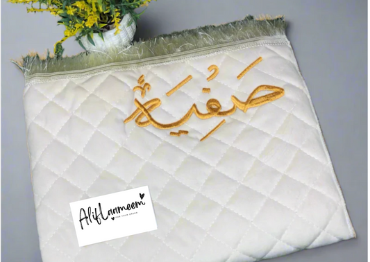 Padded Prayer Mat