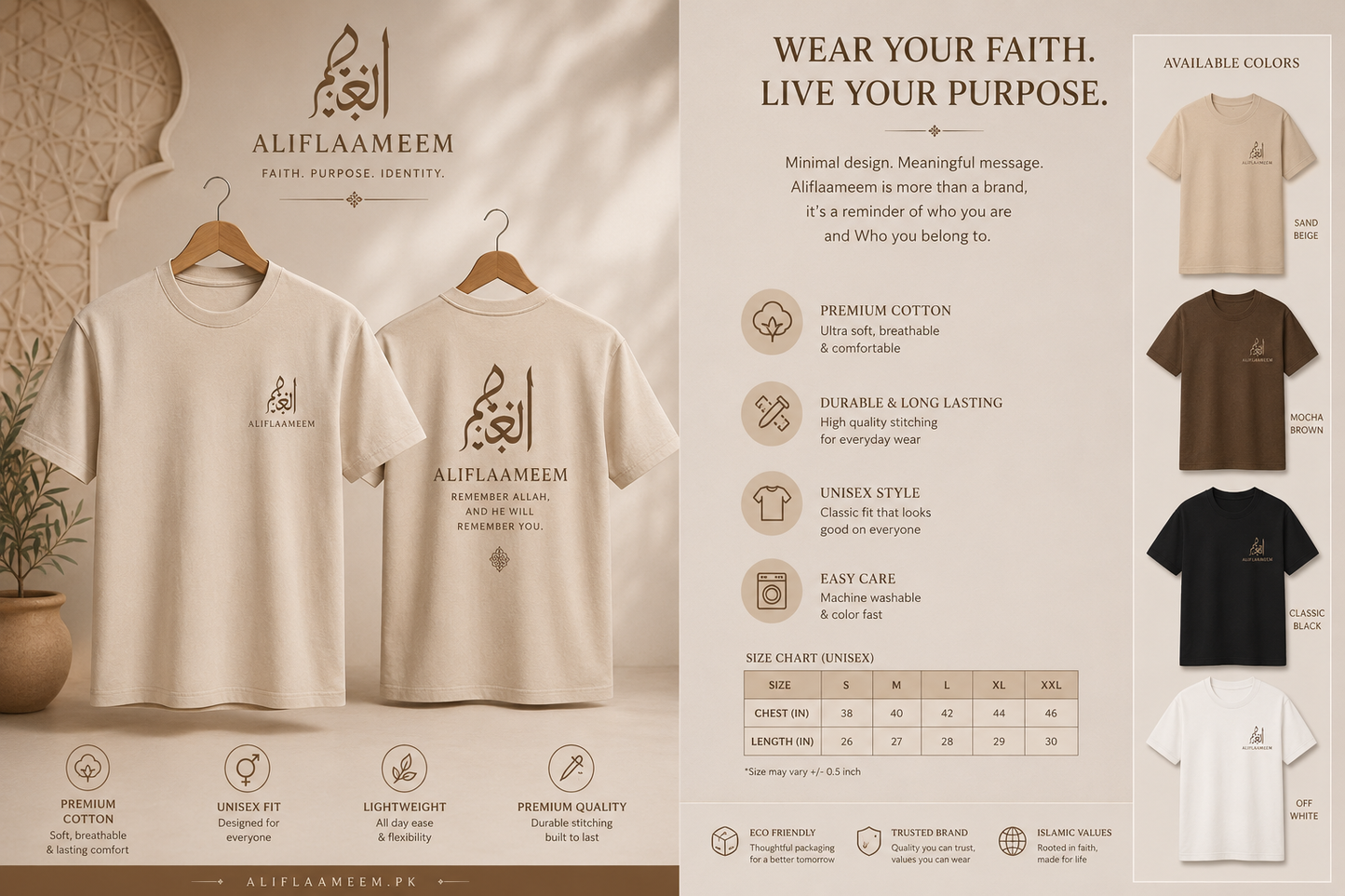 Aliflaameem Signature Oversized T-Shirt – Premium Cotton Unisex Tee