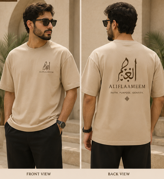 Aliflaameem Signature Oversized T-Shirt – Premium Cotton Unisex Tee