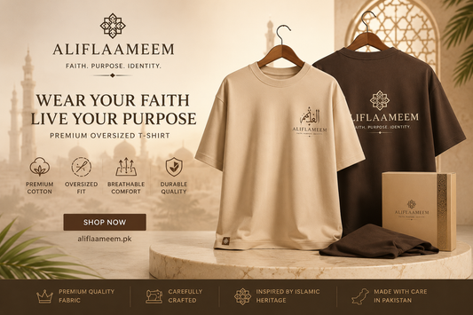 Aliflaameem Signature Oversized T-Shirt – Premium Cotton Unisex Tee
