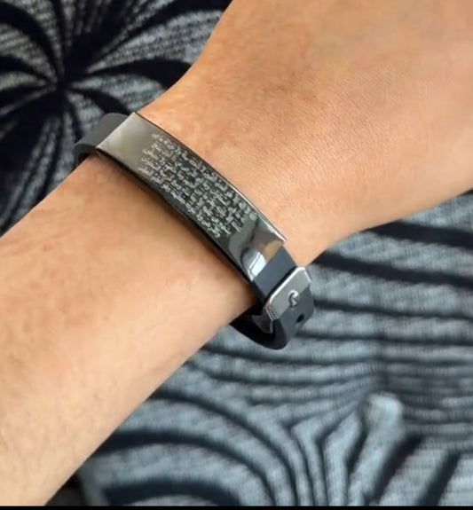 Ayat-ul-kursi Band - Aliflaameem.pk