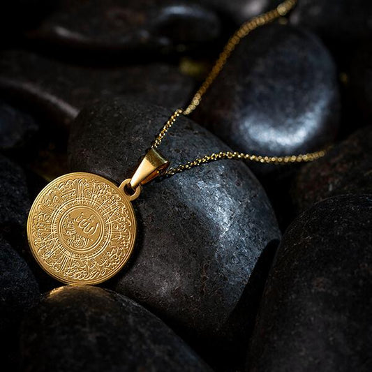 The verse of God's Throne Necklace