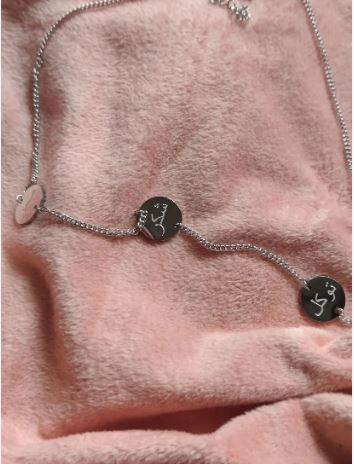 🌙✨ Sabir Shukr Tawakkul Bracelet – Aliflaameem.pk