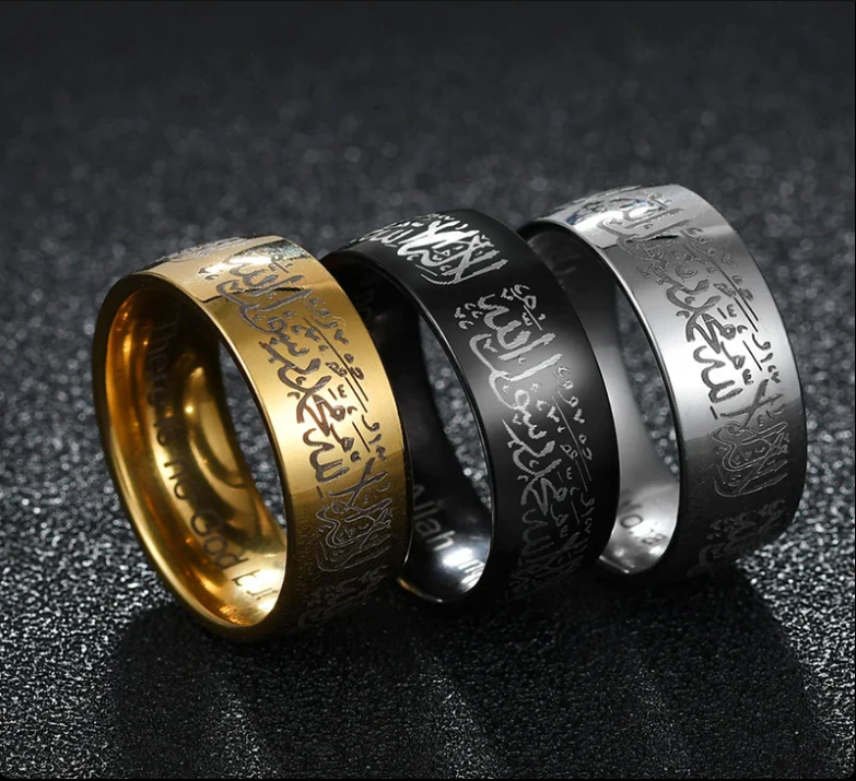 Kalma Islamic Ring For Men And Women❤