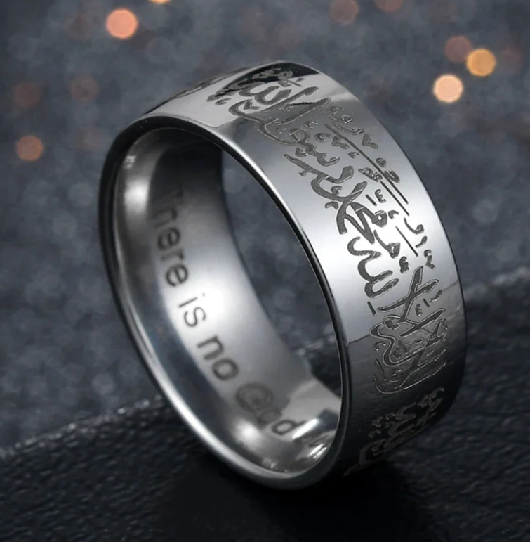 Kalma Islamic Ring For Men And Women❤