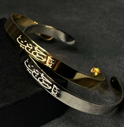 YA-HUSSAIN CUFF❤