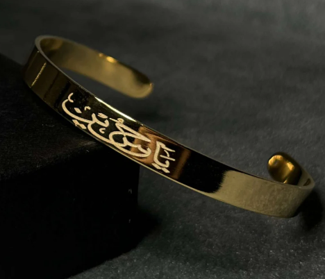 YA-HUSSAIN CUFF❤